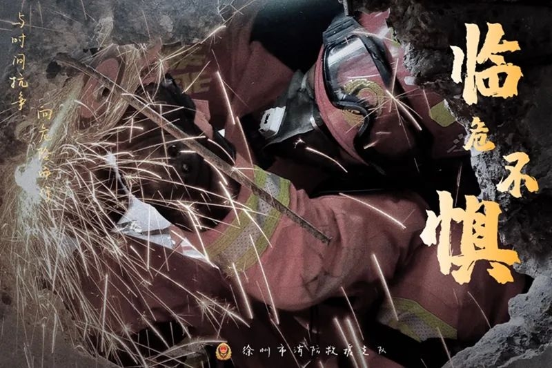 1669599568395224.jpg 微信图片_20221128091535.jpg